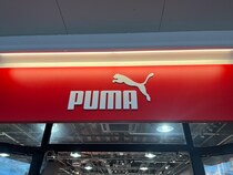 「もうこれしか履かない」　PUMA（プーマ）の“シンプルスニーカー”が2560円に　「どんな服にも合う」「デザインも可愛くて一目惚れ」