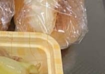 【画像】全体を見る