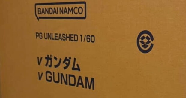 後先考えずに6万6000円のガンプラを購入した男性→帰宅後の部屋を見ると……　衝撃の光景に「まあそうなりますよね」「家電やん」