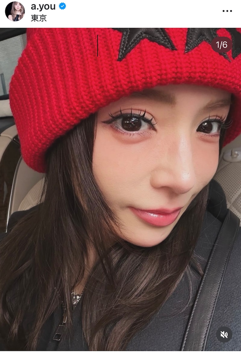 浜崎あゆみ「花粉でもうメイクはできまへん」→公開したナチュラルショットに「ノーメイクでも可愛い」「めっちゃ可愛い」