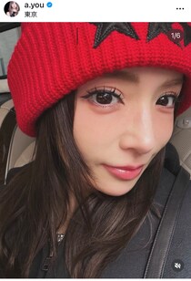 浜崎あゆみ「花粉でもうメイクはできまへん」→公開したナチュラルショットに「ノーメイクでも可愛い」「めっちゃ可愛い」