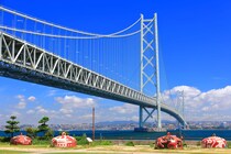 「景色が本当に素晴らしい！」　兵庫県の道の駅が“絶景ロケーション”だと大好評！　「躍動感たっぷりで良い写真がとれます」「グルメがおいしすぎる！」