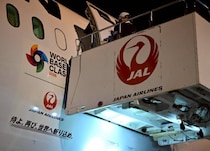 侍ジャパンが“13時間移動”のJAL機→“大谷翔平らが座ったシート”に「エコノミーじゃなくてよかった」「もしかしたらオオタニサンには……」【WBC】
