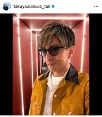 木村拓哉、初めて新宿高島屋“デパ地下”へ→自腹で10個買いした商品は……　豪快な買いっぷりに「ぜんぶほしい」「即効で売り切れたみたいですね」