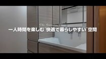 子どもが独立した50代女性、“ひとり時間を楽しむ”空間にリノベしたら……「なんて素敵」「大胆なリノベーション」と好評
