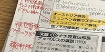 【画像】すてきな姉妹愛