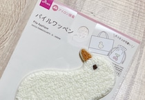 【画像】山口弁になったあひる