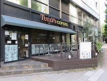 「こよなく愛してるバッグ」　タリーズの“トートバッグ”が大人気！　「コーヒー豆みたいな色がかわいい～！」「一番出番が多い」