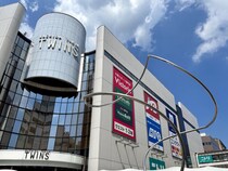 【ファミリー版】賃貸物件が人気の「東京都下の駅（街）」ランキングTOP10！　第1位は「町田（町田市）」【2025年最新調査結果】