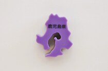 地元民しか読めないと思う「鹿児島県の市町名」ランキングTOP27！　第1位は「薩摩川内市」【2026年3月6日時点の途中結果】