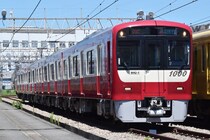 【画像：“永住したい京急線の街（駅）”ランキング15位～1位を見る】