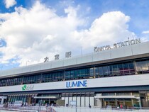 【埼玉県】「住みたい街（駅）」ランキングTOP11！　第1位は「大宮」【2025年最新調査結果】