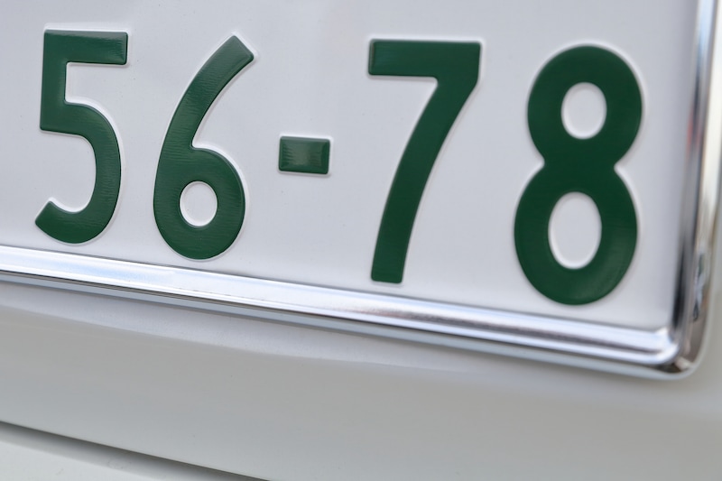 ナンバープレートにしたらかっこいいと思う「埼玉県の地名」ランキング！　2位は「嵐山」、1位は？