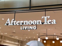 「ただの可愛いトートだと侮っていました」 アフタヌーンティーの“洗えるエコバッグ”が有能すぎる 「毎日ガシガシ使える」「ペラペラの袋にはもう戻れない」