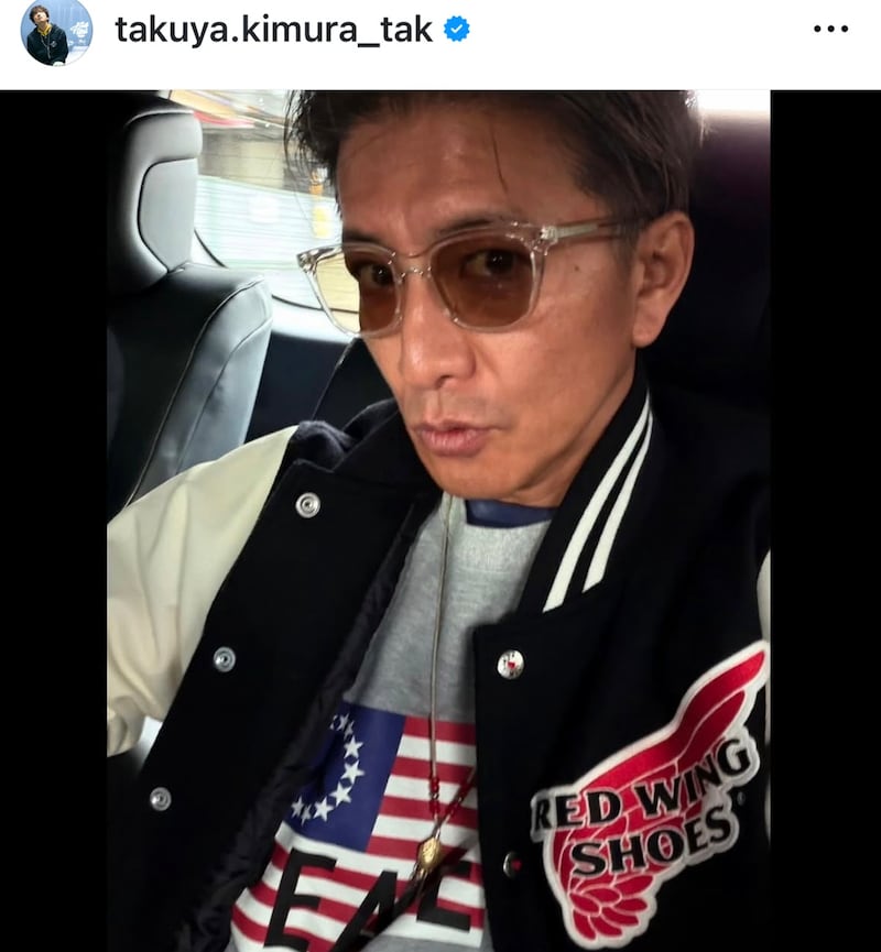 木村拓哉が池袋のカプセルトイ店に降臨→「俺これがいい」と回したのは……　意外なアイテム連続に「引き強いな！」「スクショしちゃいました」