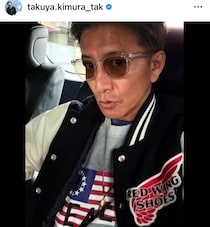 木村拓哉が池袋のカプセルトイ店に降臨→「俺これがいい」と回したのは……　意外なアイテム連続に「引き強いな！」「スクショしちゃいました」