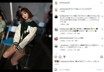 藤田ニコル、歯のセラミック矯正巡るダメ出しに不快感あらわ　わざわざ寄せられる“嫌なこと”に「大丈夫です」