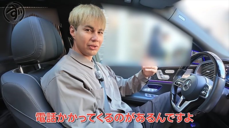 ユージ、“2000万円超え高級外車”が数カ月経過でまさかの価値　最高額発表されて「これはちょっと」「売っても良いかなと思ったんだけど」