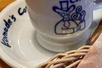 【画像】メニューの詳細