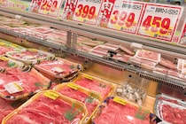 「近くに出店して…」　“近所にあるとうれしいスーパー”って？　関東の女性が選ぶランク上位に「いつも美味しいお惣菜をありがとうございます！」「栃木県にもできてほしい」の声