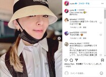 絶対目立つな！　浜崎あゆみ、“超高級外車”で子どもの授業参観へ　ブランドで固めた強オーラに「お母さん可愛すぎ」「大パニック起きます」