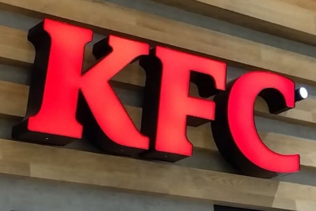 「これはもしかして」　ケンタッキーが大人気商品の復活を“匂わせ”？　「え!?」「また会えるのか？」ネット騒然