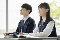 優秀な生徒が多いと思う「都立高校」ランキングTOP30！　第1位は「日比谷高校」【2026年最新調査結果】