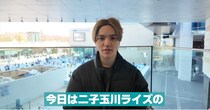 【画像】リンク外の大勢を沸かせた宇野さんの技