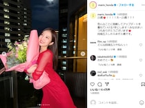 宇野昌磨、恋人・本田真凜の誕生日を“彼氏目線”のデート写真でお祝い　クセ強特技も発揮し「本当ラブラブでほっこりする」