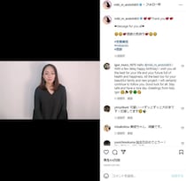 安藤美姫、34歳バースデーに愛する母と“親子2ショット”　ファンからは「目元がそっくり」「優しそーなお母さん」