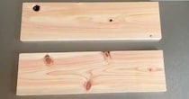 包丁収納が場所を取る…… → 100均材料でDIY　手軽に作れてスッキリな収納に「その発想素晴らしい」「我が家もチャレンジ」