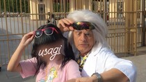 USJで『バック・トゥ・ザ・フューチャー』の“ドク”と2ショットを撮った女性→10年後……　再会の“ワンシーン”に「映画みたい」「神対応に感動」
