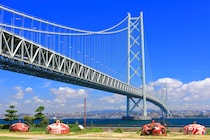 「景色が本当に素晴らしい！」　兵庫県の道の駅が“絶景ロケーション”だと大好評！　「躍動感たっぷりで良い写真がとれます」「グルメがおいしすぎる！」