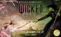 「これは二度見」　公開中ヒット映画のポスターかと思ったら……　“思ってたのと違う”駅広告に250万表示の共感　「わかるw」「ずっと笑ってる」