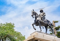 【画像：名前がかっこいい“宮城県の街”ランキング28位～1位を見る】