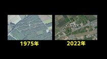 県道用地買収の“残り物”か……　ある日突然相続した“売道路”なる謎の「負動産」　色濃く残る高度成長期の“投機型分譲地”の影響【限界ニュータウン探訪記 ねとらぼ版】