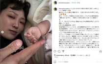 丸山桂里奈、復帰早いの声に「文句を言われる筋合いはない」　仕事と育児の両立で周囲に感謝「私は幸せだ」