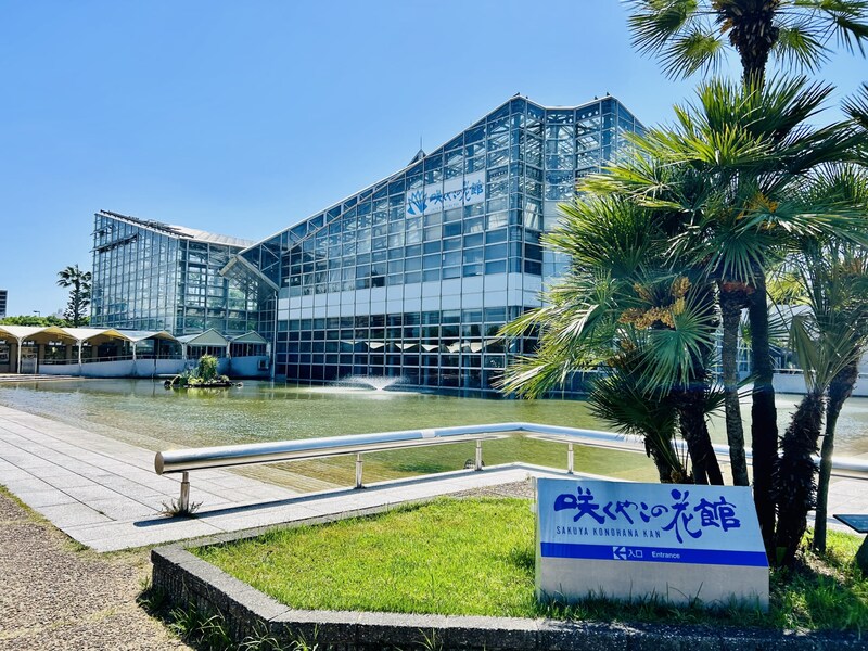 【関西版】「公園が充実している街(自治体)」ランキング! 2位は「兵庫県三田市」、1位は?