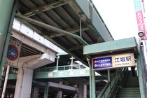 「関西エリアで注目の街（駅）」ランキングTOP30！　第1位は「江坂」【2025年最新調査結果】