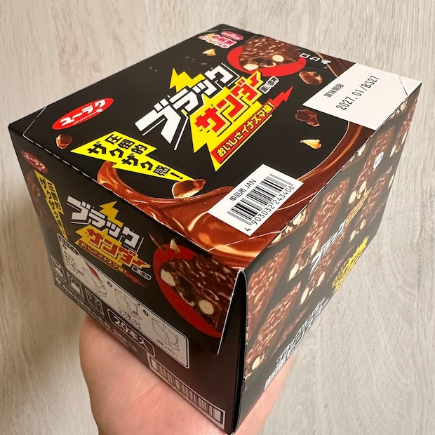 ファミマ、ブラックサンダー880円を箱買いしたら……「笑ってしまった」　会計後、途方もない光景が1000万表示「マジでどうしてw」