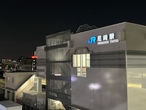 【関西在住者が選ぶ】「注目度が高まっている街（駅）」ランキング！　第2位は「草津（JR東海道本線）」、1位は？