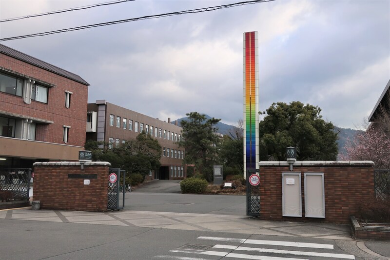 「知名度とは裏腹にピカイチ」　“クチコミがいい関西の国公立大学”ランキング上位は「高技術の中小企業からの評価が高い大学」「意識も高い人が多い」