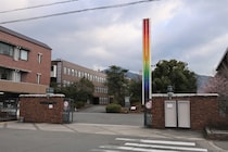 「知名度とは裏腹にピカイチ」　“クチコミがいい関西の国公立大学”ランキング上位は「高技術の中小企業からの評価が高い大学」「意識も高い人が多い」