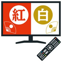 【NHK紅白】第76回NHK紅白歌合戦で「よかった」と思うアーティストランキング！　2位は「郷ひろみ」、1位は？【3月22日は「放送記念日」！】