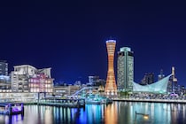【60代以上に聞いた】「近畿地方で大阪市に次ぐ二番手だと思う都市」ランキングTOP23！　第1位は「神戸市」【2024年最新調査結果】