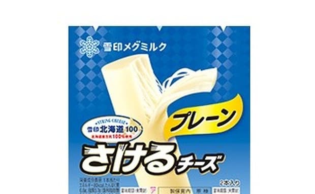 「さけるチーズ」公式中の人の“本気のさき”が319万表示　「え？ チーズ？ え??」「この状態で販売して」