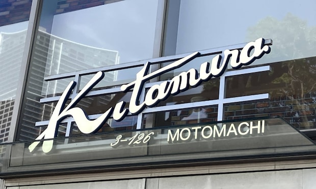 「色違いで購入しました」 キタムラの“コンパクト財布”が高評価 「革の発色がきれい」「小さくて軽いのに上質」