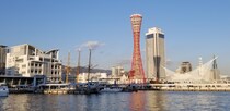 【画像：1日中遊べる道の駅“神戸の楽園”詳細画像】