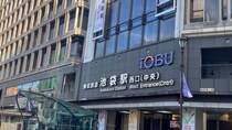 【女性が選ぶ】買ってきてほしい「東武百貨店池袋店にある洋菓子ブランド」ランキングTOP27！　第1位は「ゴディバ」【2026年最新調査結果】