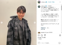 鈴木福、“亀梨和也のおさがり”着こなすイケメンショット　ドラマ共演から13年「ベロがベムの服を……」「エモいです」